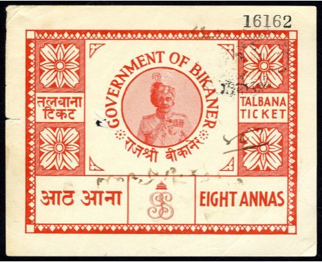 India, P NL, Government of Bikaner, 8 Annas, ND. Portrait of a man at center on front. Black handstamp and handwritten text o
