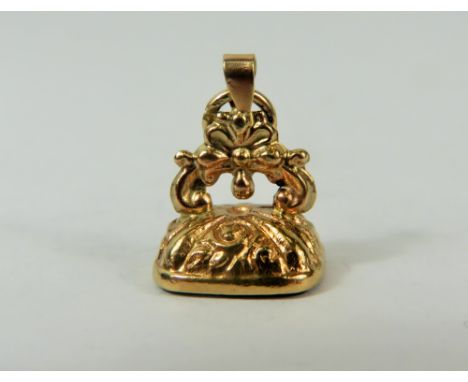 9ct Yelllow Gold Cornelian Fob. Hallmarked for Birmingham 1977 Total Weight  2.1g