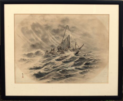 Japanese School (19th/20th century), Seascape with figures in a sailing boat, watercolour, signed lower left, 39 x 53cm   