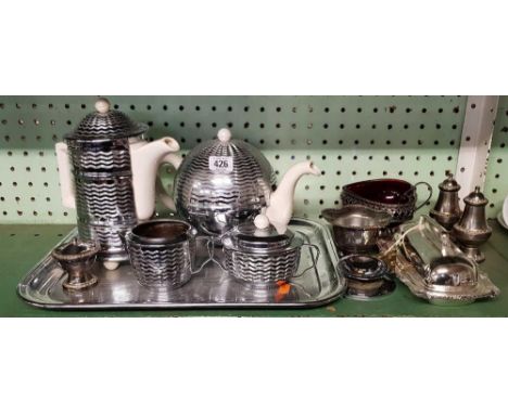 QTY OF PLATED WARE, PART TEA SET ETC