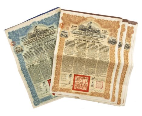 *Chinese Share Certificates.  1 x £100 Chinese Reorganisation Gold loan of 1913 5% bond with 41 coupons, together with nine £