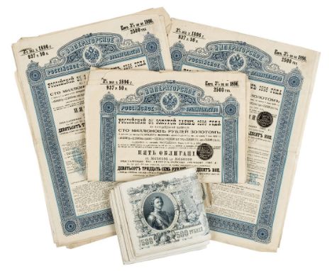 *Russian Banknotes. A collection of approximately 100 1912 500 Ruble Russian banknotes,  together with 30 Russian share certi