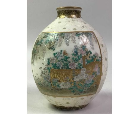 JAPANESE SATSUMA VASE, of ovoid form, decorated with flowers and foliage, character mark to base12cm highOverall decent condi