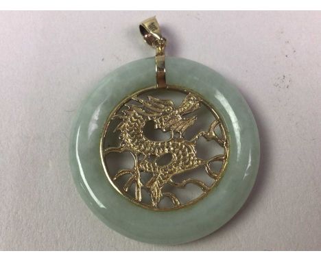 FOURTEEN CARAT GOLD JADE PENDANT, along with a nine carat gold jade pendantQty: 2