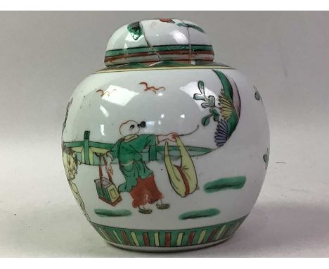 PAIR OF CHINESE FAMILLE VERTE GINGER JARS, LATE 19TH/EARLY 20TH CENTURY each decorated with figures in an outside setting, on