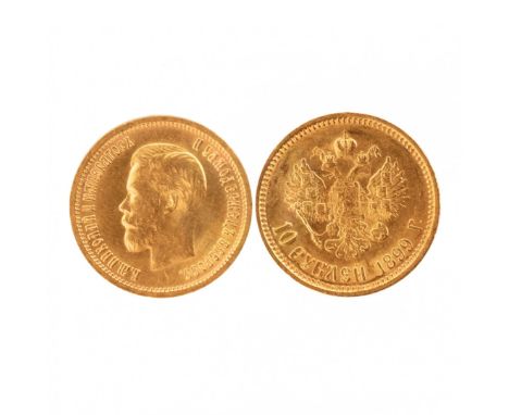 Gold coin 10 rubles 1899&nbsp;Description of obverseIn the center is a profile portrait to the left of Emperor Nicholas II. O