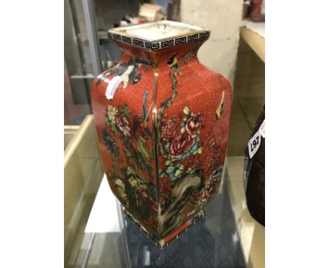 CHINESE CORAL COLOUR VASE - 25CM HEIGHT