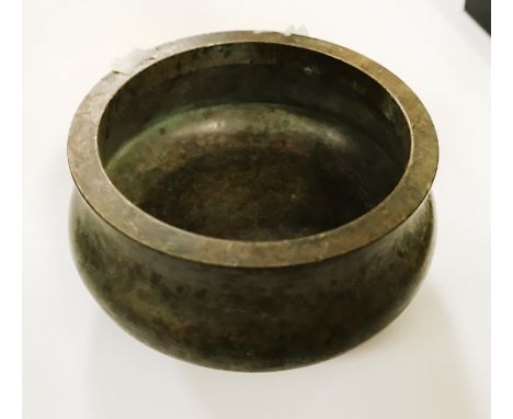 CHINESE BRONZE CENSER - 8CM DIAMETER