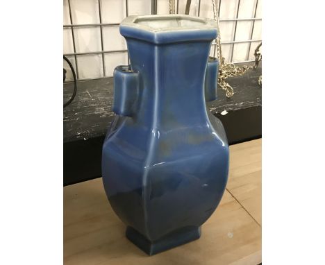 CHINESE BLUE-GLAZED VASE DECORATED WITH LUG HANDLES & SIX-CHARACTER MARK TO THE BASE EARLY 20TH CENTURYAPP.SIZE: 38CM HEIGHT,