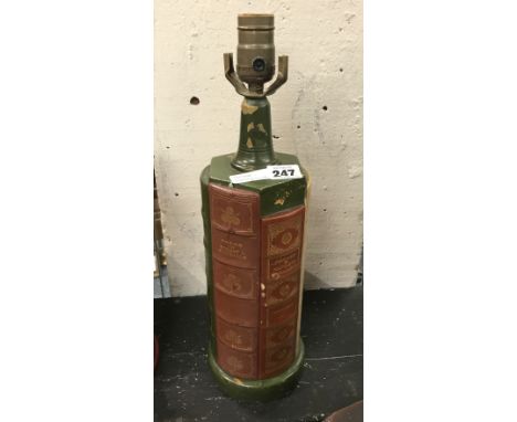 LEATHER BOOK LAMP - 41CM