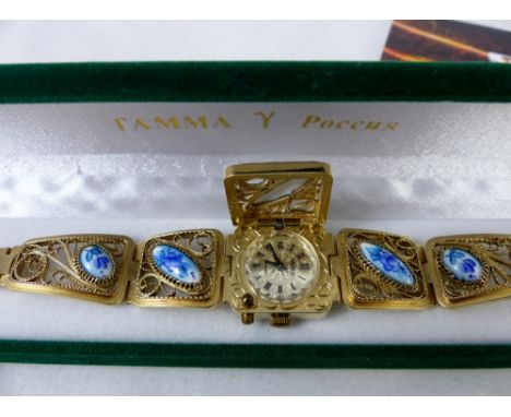 Ladies Russian bracelet wristwatch by Chayka with enamel finish
