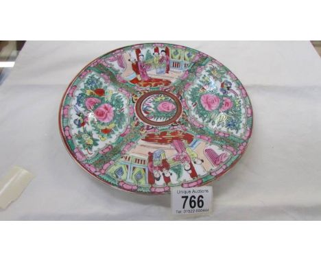 A Chinese collector's plate.
