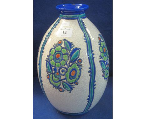 Belgian Boch Art Pottery ovoid shaped vase with raised enamel, stylised and panelled floral decoration on a crazed field.  Pr