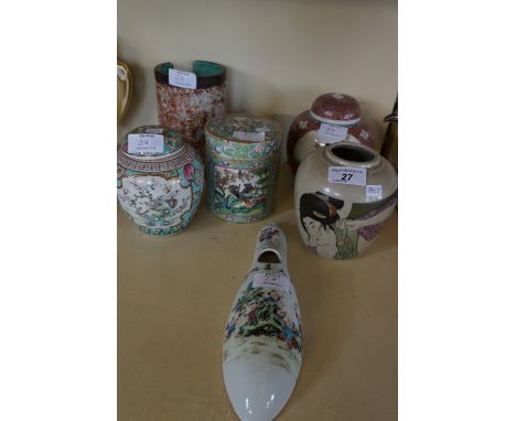 A collection of assorted oriental items to include a wall pocket with children playing in landscape, ginger jar and cover bea