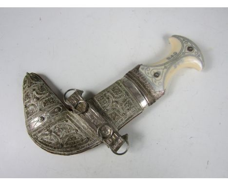 An Omani khanjar dagger