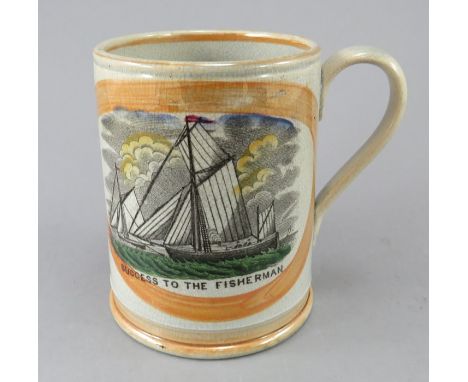 An early nineteenth century transfer-printed black and white frog mug, c.1830-40. It is decorated to one side with the Marine