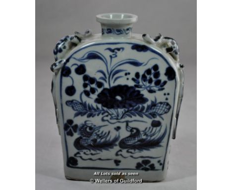 Chinese blue and white flask shaped vase, 14.5cm.