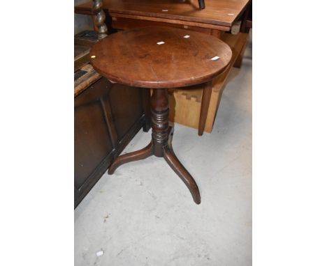 A 19th Century mahogany pedestal occasional table having circular top, turned column and triple legs, diameter approx. 50cm