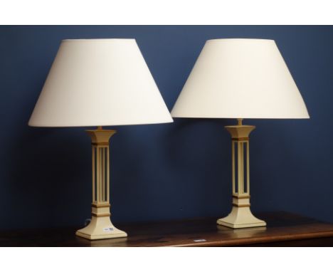 Pair of painted metal table lamps with gilt borders, H46cm including fitting   (This item is PAT tested - 5 day warranty from