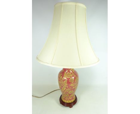 Oriental style pottery table lamp with gilded floral decoration on stand, H49cm including fitting  (This item is PAT tested -