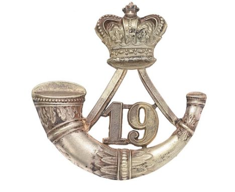 Berkshire Rifle Volunteers Victorian Officer shako plate .  Fine scarce large die-stamped silver plated crowned strung bugle 