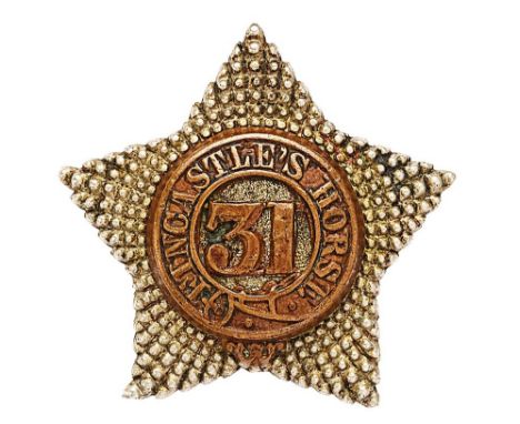 31st Battalion Imperial Yeomanry (Fincastle's Horse) Boer War cap badge. Good scarce facetted white metal five pointed star m