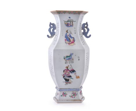 A CHINESE FAMILLE ROSE WUSHUANGPU VASEPainted with figures and calligraphies46.5cm highCondition Report: Wear to the enamel a