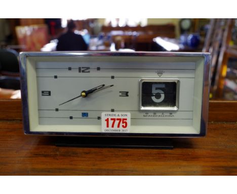 A 1970s alarm clock, 20.5cm wide. 