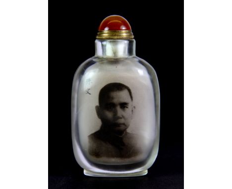 A Chinese inside painted monochrome portrait crystal snuff bottle with gilt and agate stopper, H. 9.5cm.