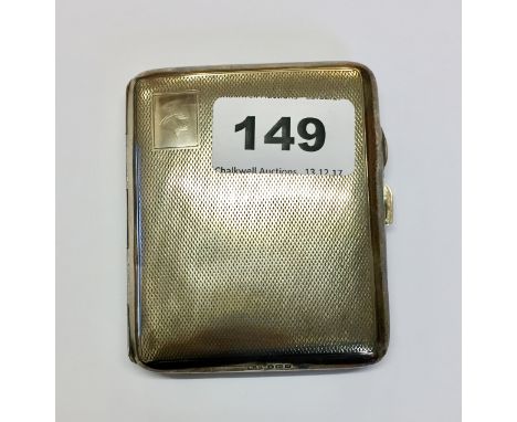 A hallmarked silver cigarette case with engine turned decoration, 8.5 x 7 x 1.5cm.