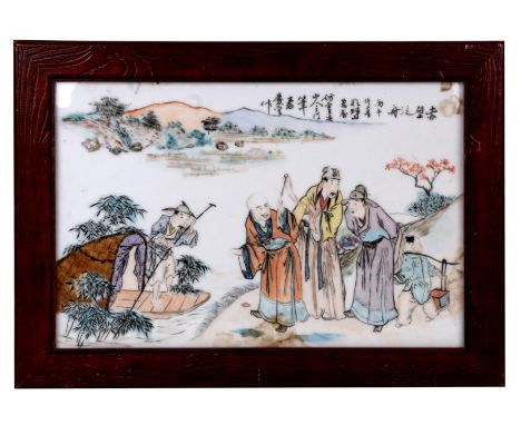 A Chinese porcelain rectangular panel decorated figures and calligraphy, 34 by 23cms (13.5 by 9ins).