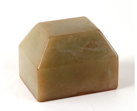 A Chinese jade seal, the matrix with four character mark, 7cms (2.75ins) wide.