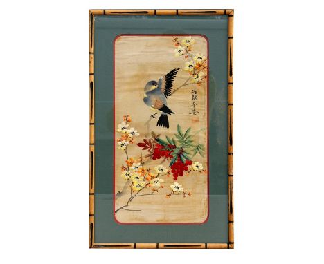 A Chinese watercolour painting on silk depicting a bird amongst flowering foliage with four character and seal mark, framed &