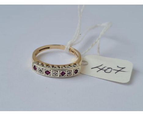 A ruby and diamond 7 stone 9ct ring size N 2.7g inc