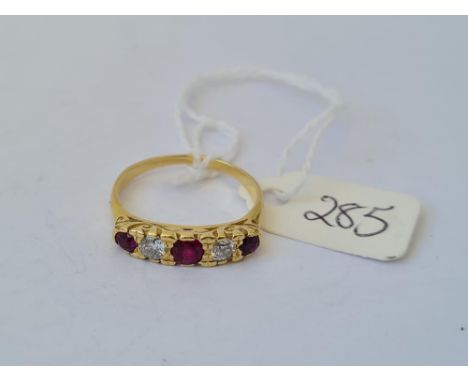 A five stone ruby and diamond ring in 18ct gold size P 3.4g inc