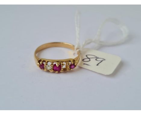 Ruby &amp; diamond set ring (1 stone missing) in 18ct gold mount size P 2.8g