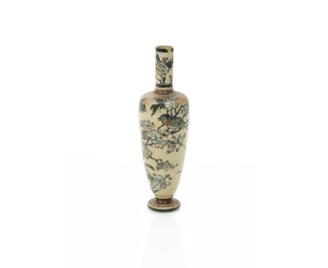 A Martin Brothers stoneware vase by Robert Wallace Martin, dated 1891, slender, shouldered form, incised with finches flying 