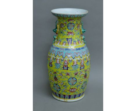 A large Chinese yellow ground porcelain vase. 45 cm high.