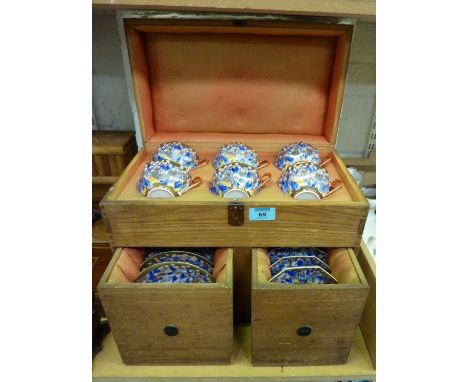 Wooden chest H33cm and contents of oriental tea service