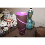 A Polish modern glass vase Justyna