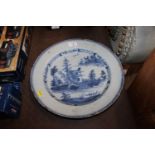 An antique oriental decorated plate AF