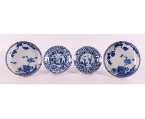 Two blue/white porcelain contoured saucers, China, Kangxi, around 1700. Blue underglaze decor of long frame with fan on the s