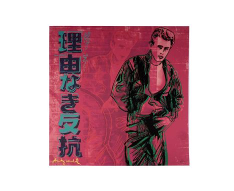 After Andy Warhol(American 1928-1987)"Rebel Without a Cause (James Dean)",signed in the plate,limited edition offset lithogra