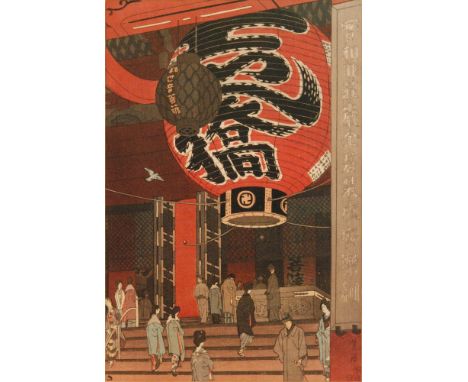 KASAMATSU SHIRO (1898-1991) - 'Great Lantern at Sensoji Temple', woodblock print, published 1934, framed, 36cm x 23.5cm