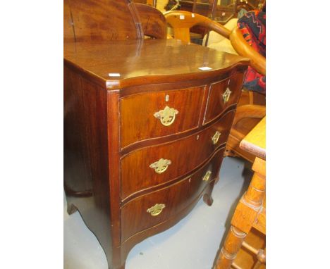 Small early 20th Century mahogany serpentine fronted chest of two short and three long graduated drawers with brass handles a