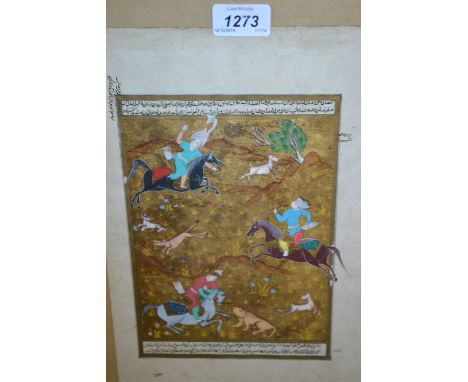 Persian school gouache painting on gilt ground, horsemen hunting (temporary frame), 12.5ins x 8.5ins