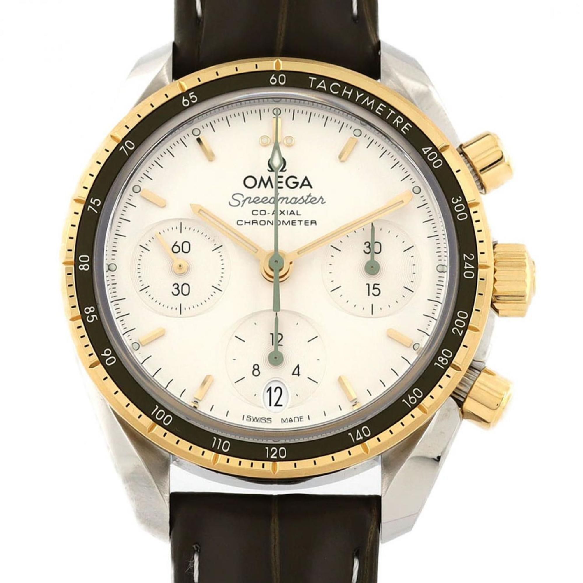 Omega Watch