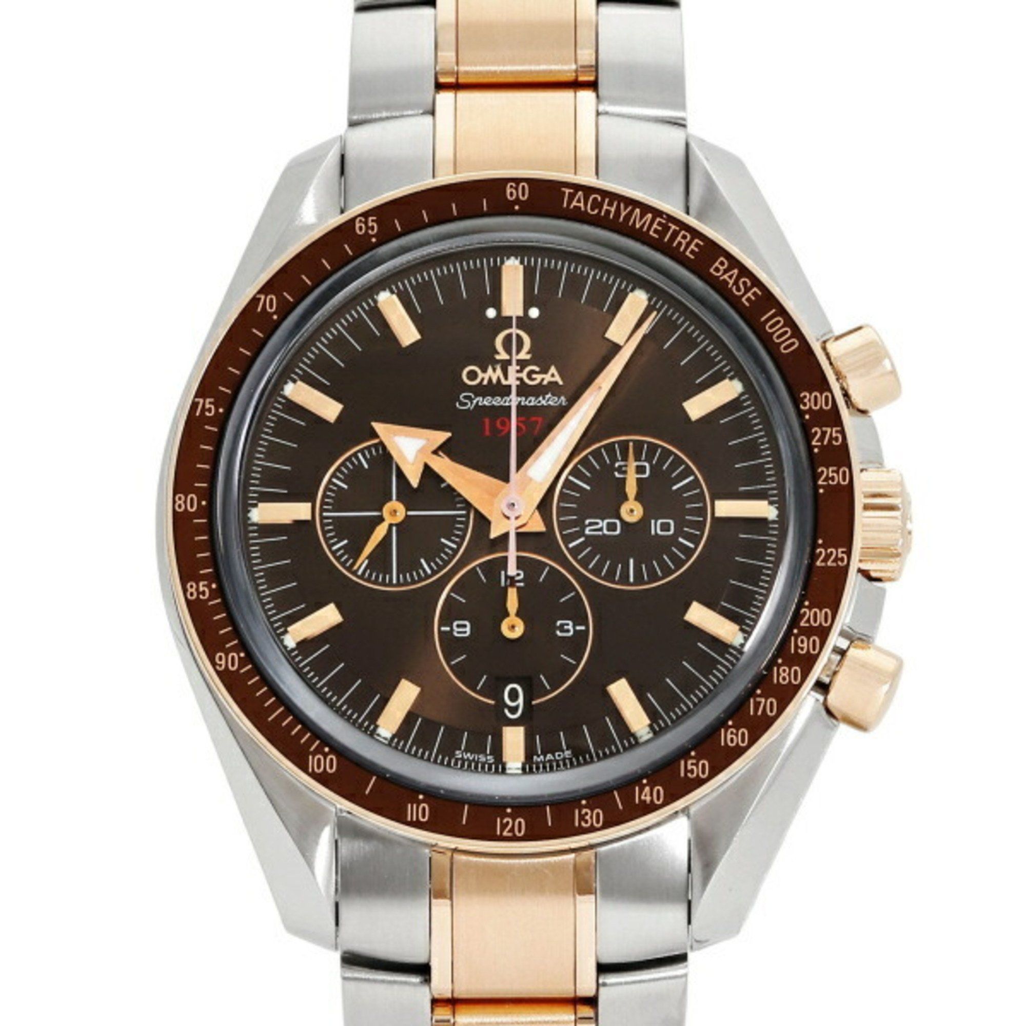Omega Watch