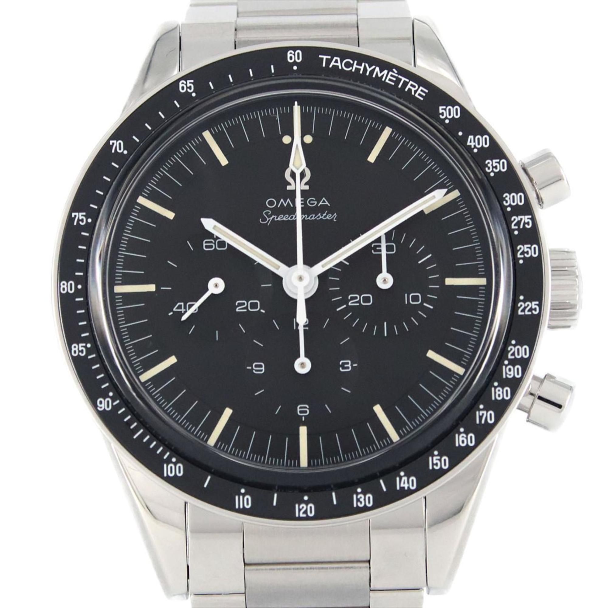 Omega Watch