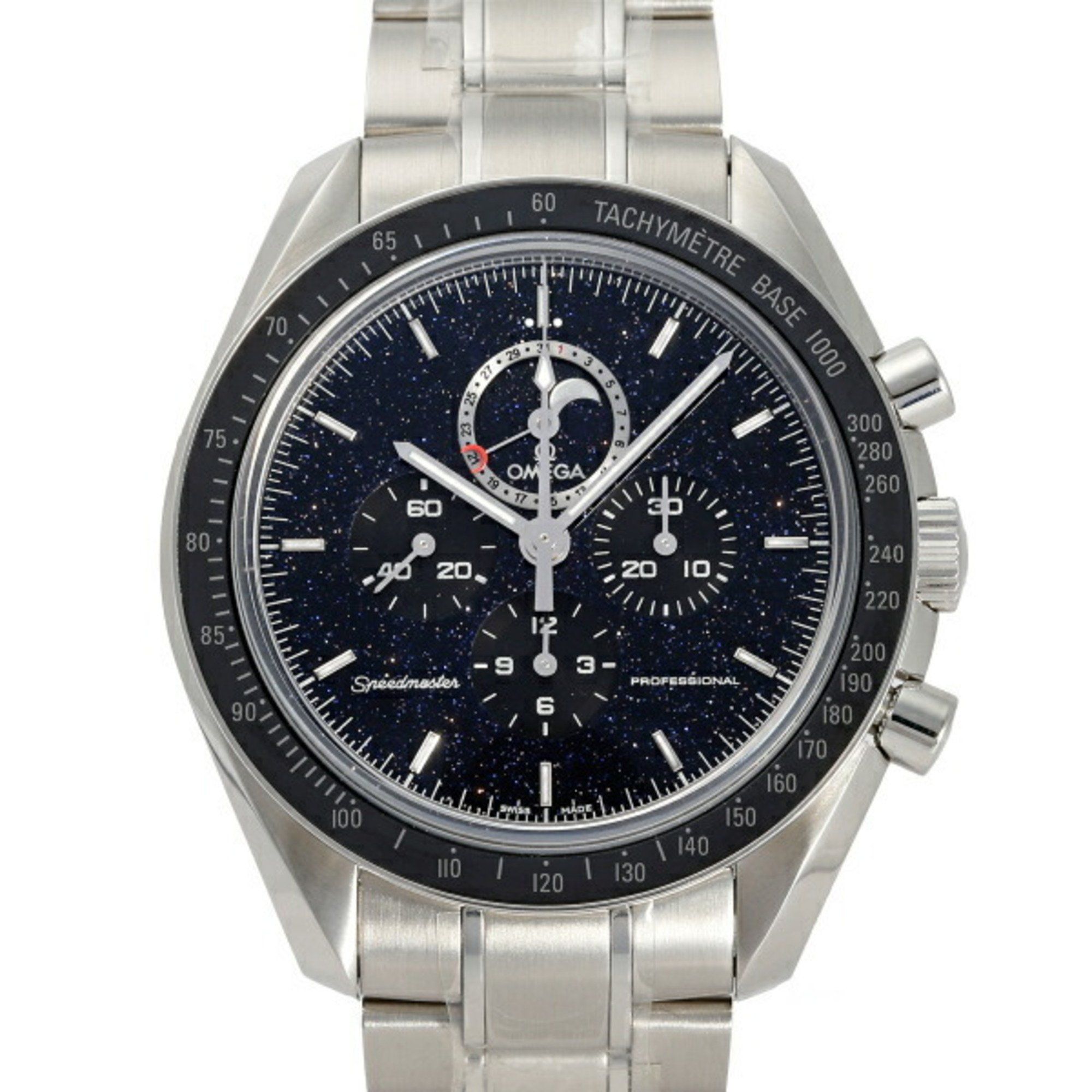 Omega Watch